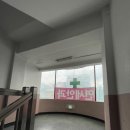 밝은연세안과의원 이미지