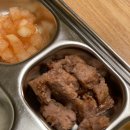 동수정육점