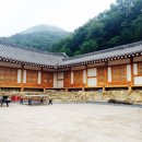 단양정민박 이미지