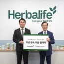 퓨처커뮤니티협회 넥스트이코노미