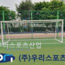 진건초등학교 이미지