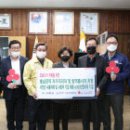 중부방역 이미지