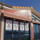 강남-033 이미지