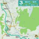 범계중교 이미지