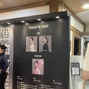 발레뮤지컬 심청 | 국립정동극장 〈단심(單沈)〉