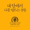 신바람수퍼