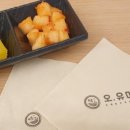 오유미당부산사하점