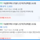 강서구-46 이미지