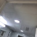 대곡강산타운 | 대구 대곡 강산타운 일상배상책임보험 누수공사