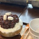 파시랑 | [파시랑]제주 전통팥 사용 서귀포 가마솥 수제팥빙수 솔직후기🍧주차정보