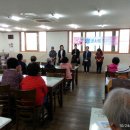 산남초등학교 이미지