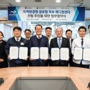 메디컬센터 이미지