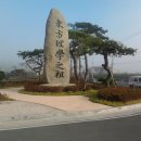 포은유물관 이미지