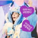 위시 (not nct) 리스트