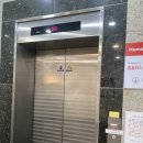 더맛있는족발보쌈봉천현대