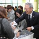 나사렛대학교사랑관 이미지