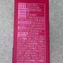 미식돈 | 더미식 초계국수 내돈내산 후기 (+조리법 레시피, 칼로리, 건면)