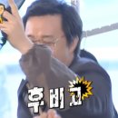 팔현캠프