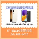 삼양로 이미지