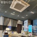평창다인치과의원 네이버블로그