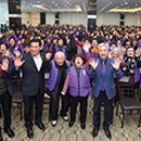 인생복지 이미지