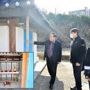 산전마을 이미지