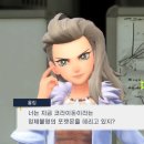 예올림