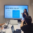 원썸네일