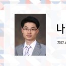 대덕할인마트 이미지