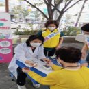 동광동 원로의집 이미지