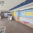 제천 철거 업체 추천 및 선택 기준 완벽 가이드