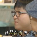 콩키
