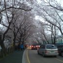 은파관광지 이미지