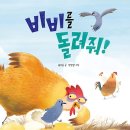 권오준 농장 이미지