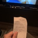 해마루공원로-26 이미지