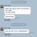 2025 4월✨