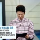 (주)월드퍼니처 네이버블로그