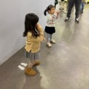 다둥이도시락 | 서울상상나라 이용방법 총정리- 이용요금, 주차, 책 전시, 과학체험, 다둥이 무료 정보