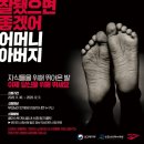 어머니인력 이미지