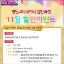 (주)아이비 25 이미지