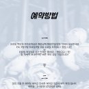 청림관 이미지