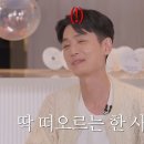 레벨업 - 시흥시 신천동 | 레벨업