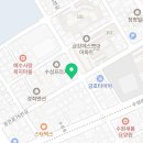 우백탄 스타필드수원점 이미지