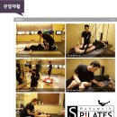 바디워크 이미지