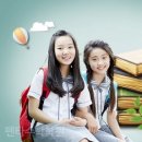 최선탑학원 이미지