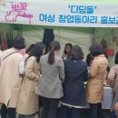 누리인력개발 - 광양시 중동로 16 | 누리인력개발