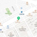 크라운 호프 익산동산점 이미지