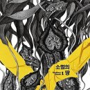 리치리빙 이미지