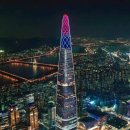 21세기종합정비 이미지