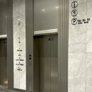 (주)센터원웰니스 | [서울/을지로] 센터원웰니스 을지로 골프연습장 1:1골프 레슨